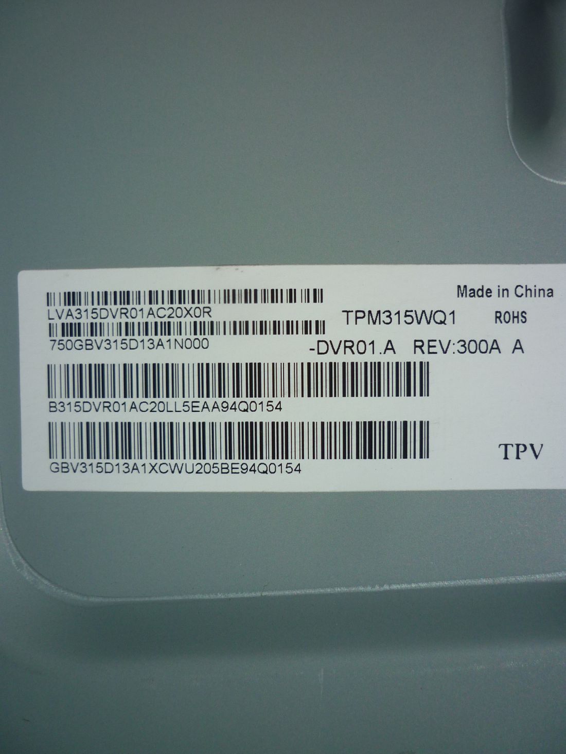 TPM315WQ1-DVR01.A